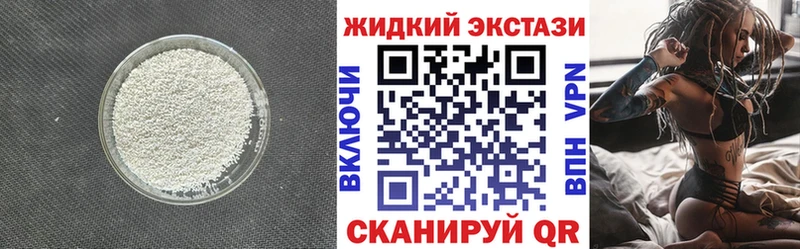 Бутират оксана  Купить где  Чулым 