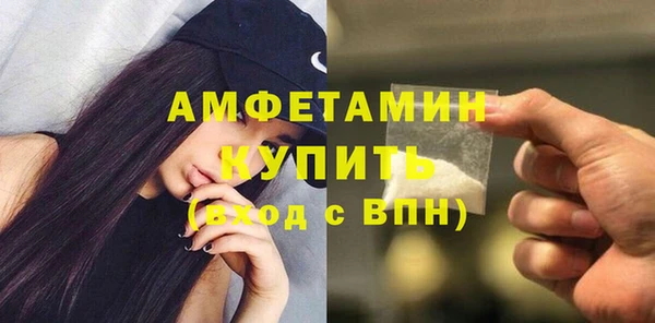 скорость Верхний Тагил