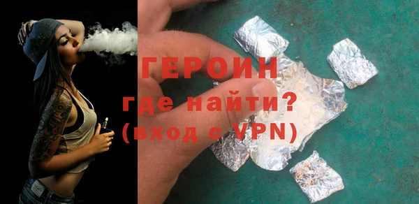 скорость Верхний Тагил