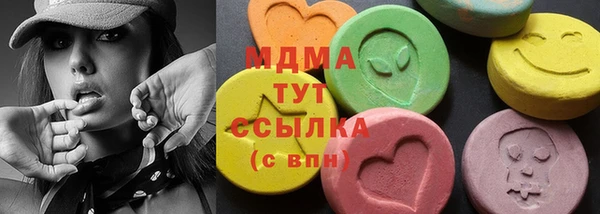 альфа пвп Верхнеуральск