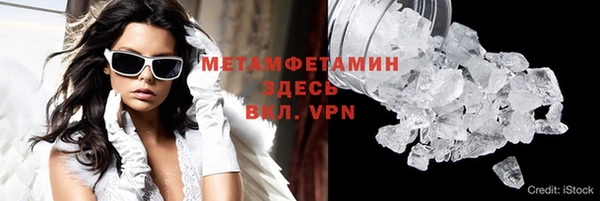 МДПВ Волосово