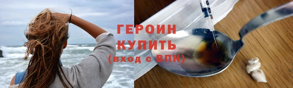 альфа пвп Верхнеуральск