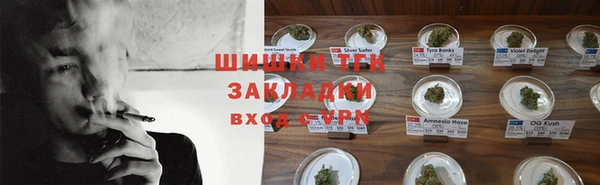 альфа пвп Верхнеуральск