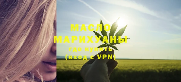 альфа пвп Верхнеуральск