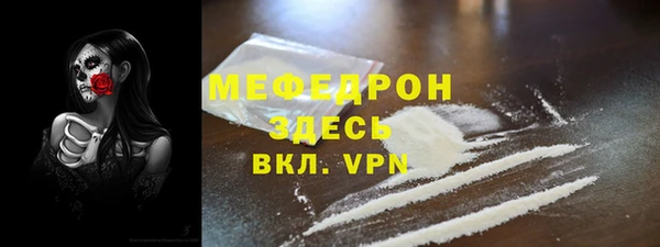 альфа пвп Верхнеуральск