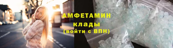 скорость Верхний Тагил