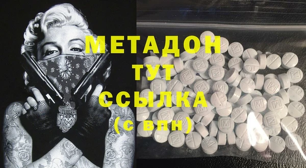 скорость Верхний Тагил