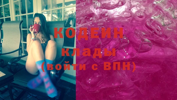 скорость Верхний Тагил