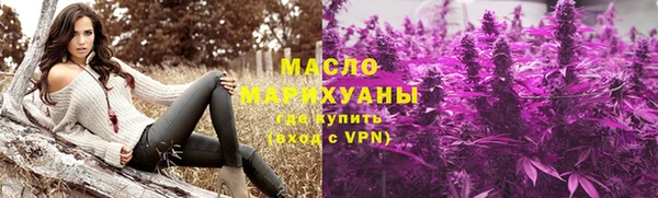 стаф Верея