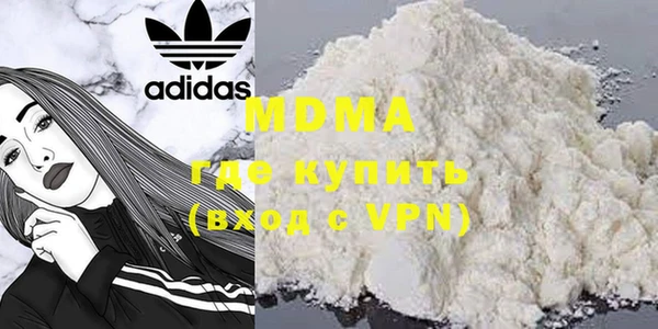 альфа пвп Верхнеуральск