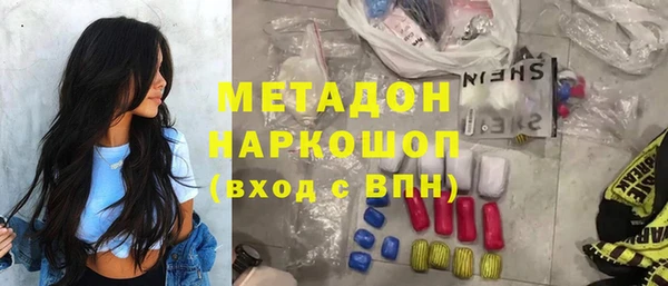 скорость Верхний Тагил
