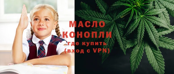 альфа пвп Верхнеуральск