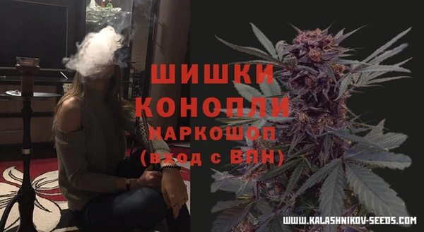 альфа пвп Верхнеуральск