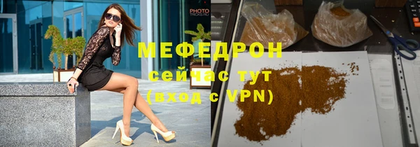 скорость Верхний Тагил