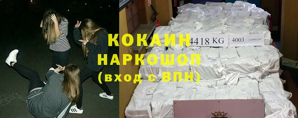 скорость Верхний Тагил