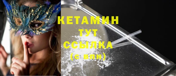скорость Верхний Тагил